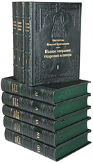 Полное собрание творений и писем в 8 томах. Святитель Игнатий Брянчанинов. Эксклюзивное издание в кожаном переплете ручной работы. Цвет зеленый.