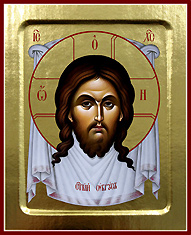 Икона Спас Нерукотворный он же есть Святой Убрус. Печать на дереве с ковчежцем.