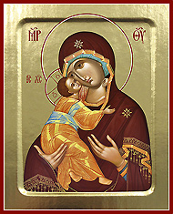 Икона Пресвятой Богородицы "Владимирская". Печать на дереве с ковчежцем.