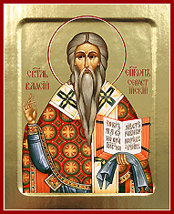 Икона святителя Власия Севастийского. Печать на дереве с ковчежцем.